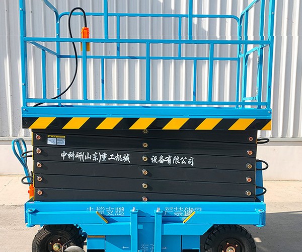 舞钢自行走升降机